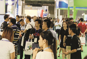 第十六屆中國廣州國際水處理技術設備展覽會